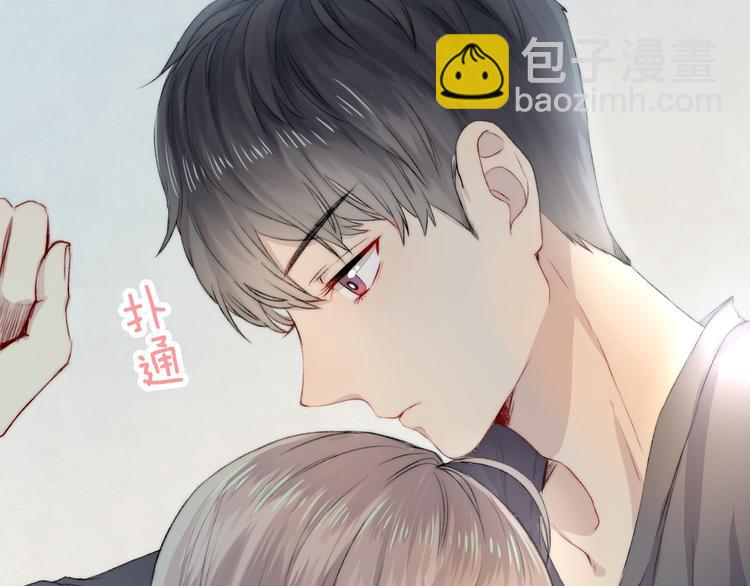 第4话 长大的他(1/3)-第5话