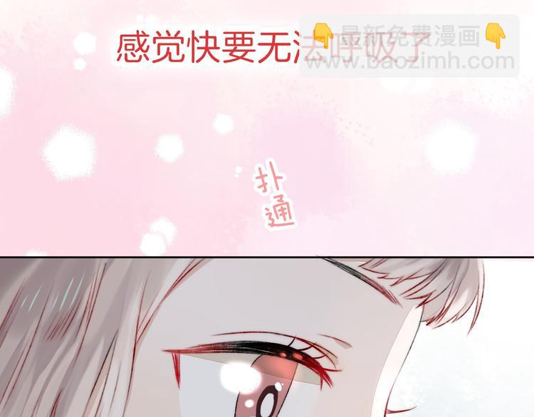 第4话 长大的他(1/3)-第5话