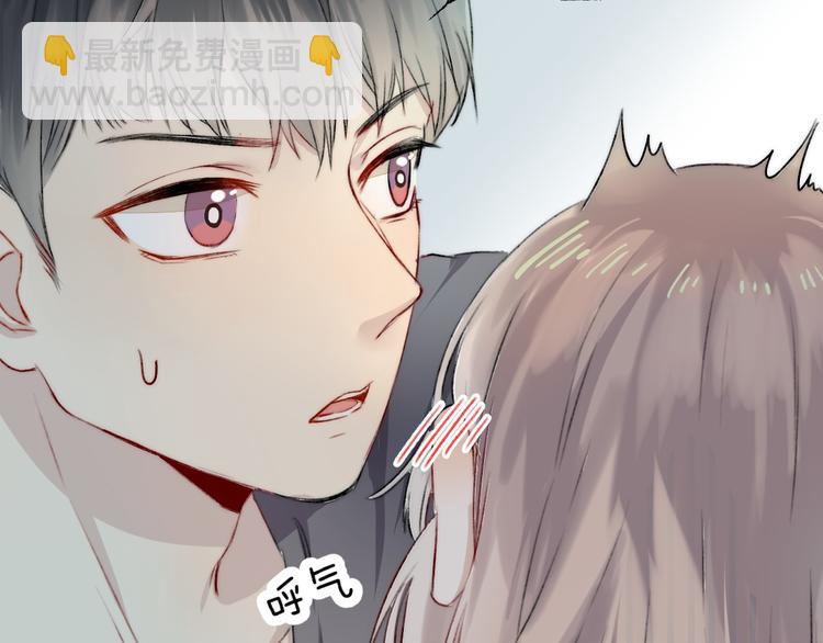 第4话 长大的他(1/3)-第5话