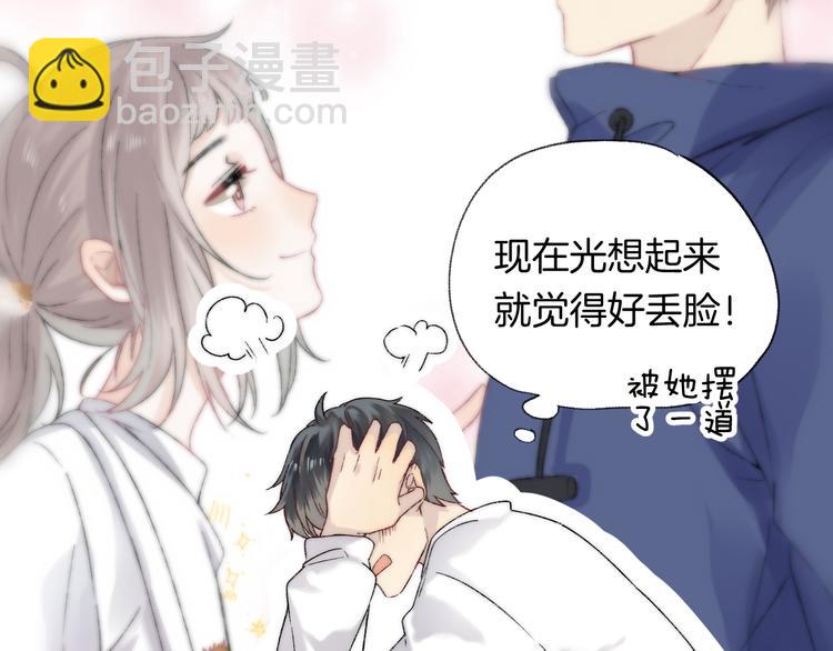 第35话 心跳声的回响(1/3)-第41话