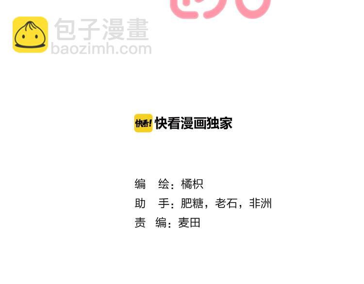 第35话 心跳声的回响(1/3)-第41话
