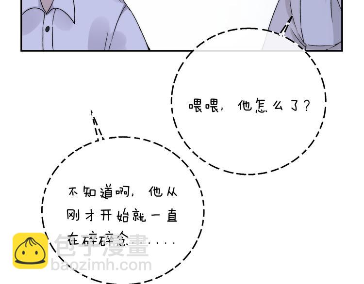 第35话 心跳声的回响(1/3)-第41话