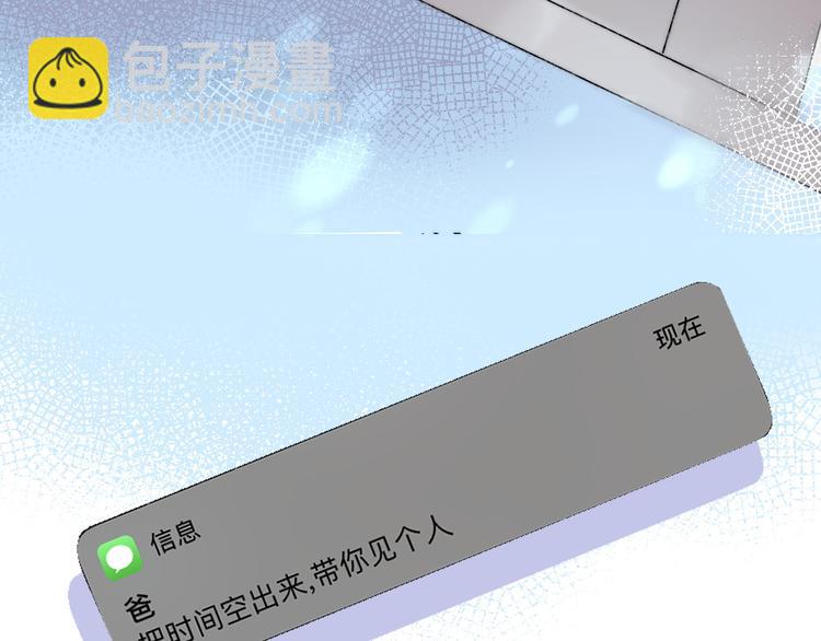 第35话 心跳声的回响(1/3)-第41话