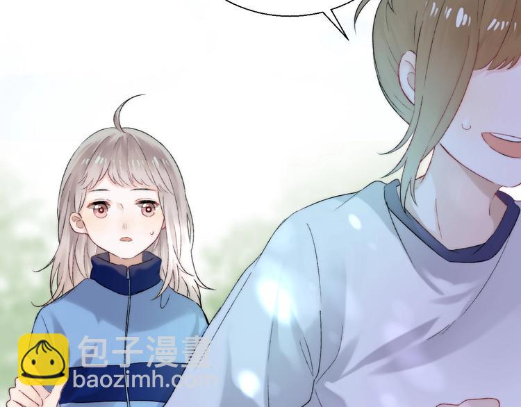 第37话 他是&ldquo;甘蔗男&rdquo;？(1/4)-第43话