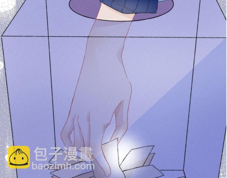 第37话 他是&ldquo;甘蔗男&rdquo;？(1/4)-第43话