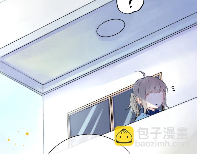 第39话 青色的心情(1/3)-第45话