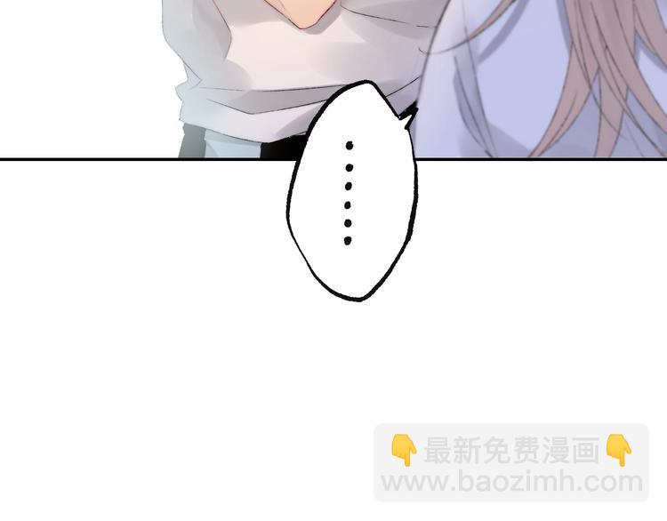 第41话  接力赛(1/3)-第47话