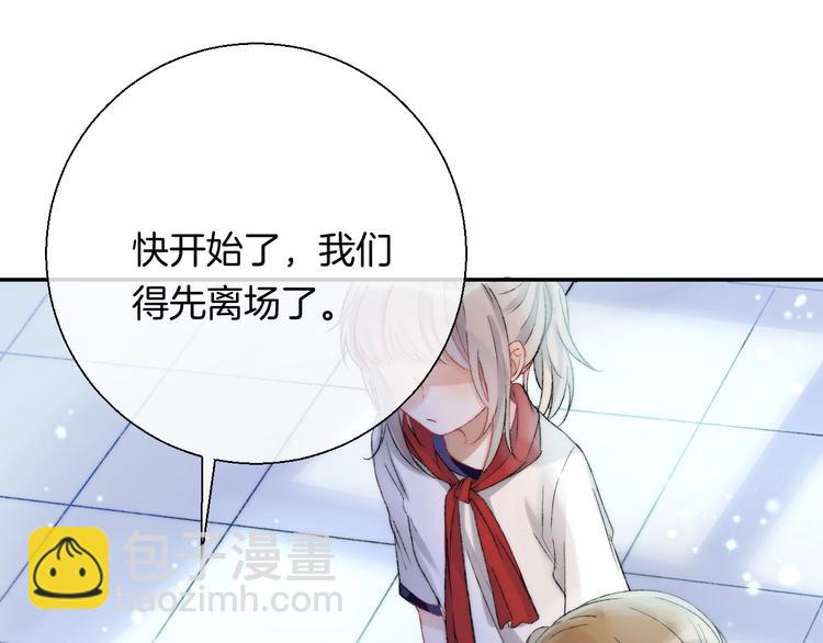 第41话  接力赛(1/3)-第47话