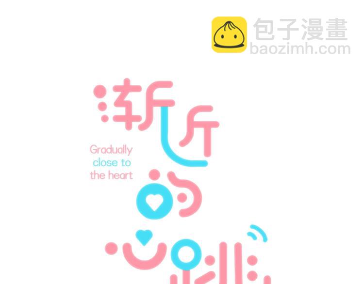 第41话  接力赛(1/3)-第47话