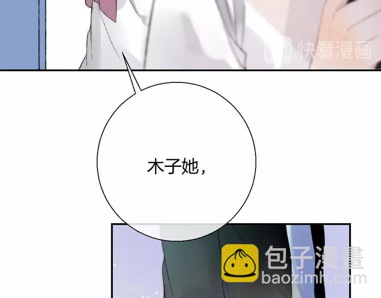 第41话  接力赛(1/3)-第47话