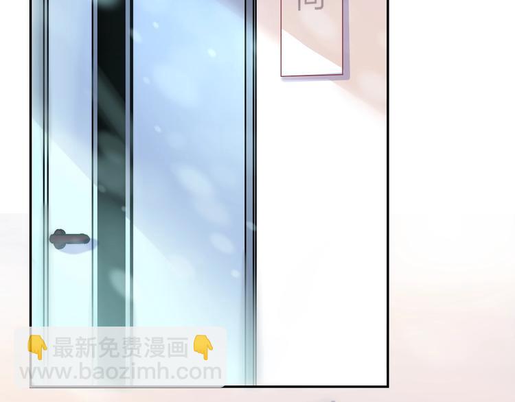 第41话  接力赛(1/3)-第47话
