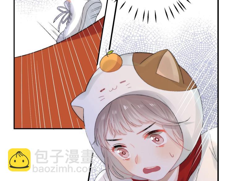 第42话  苏叶，加油！(1/3)-第49话