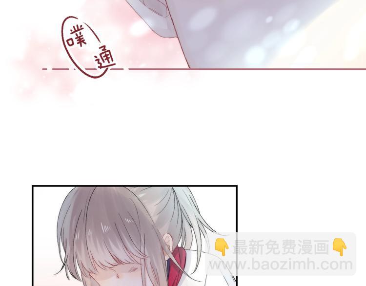 第42话  苏叶，加油！(1/3)-第49话