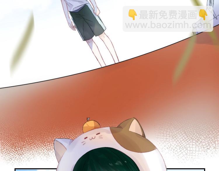 第42话  苏叶，加油！(1/3)-第49话