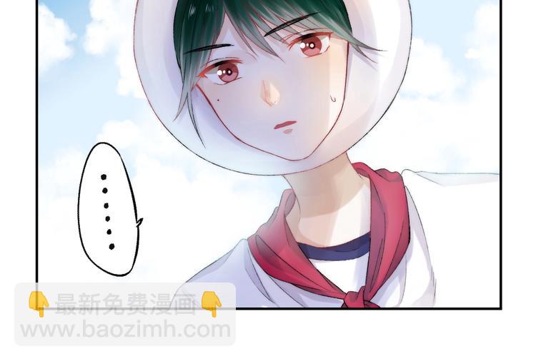 第42话  苏叶，加油！(1/3)-第49话