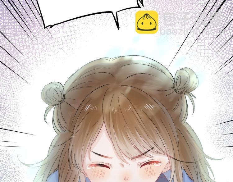 第42话  苏叶，加油！(1/3)-第49话