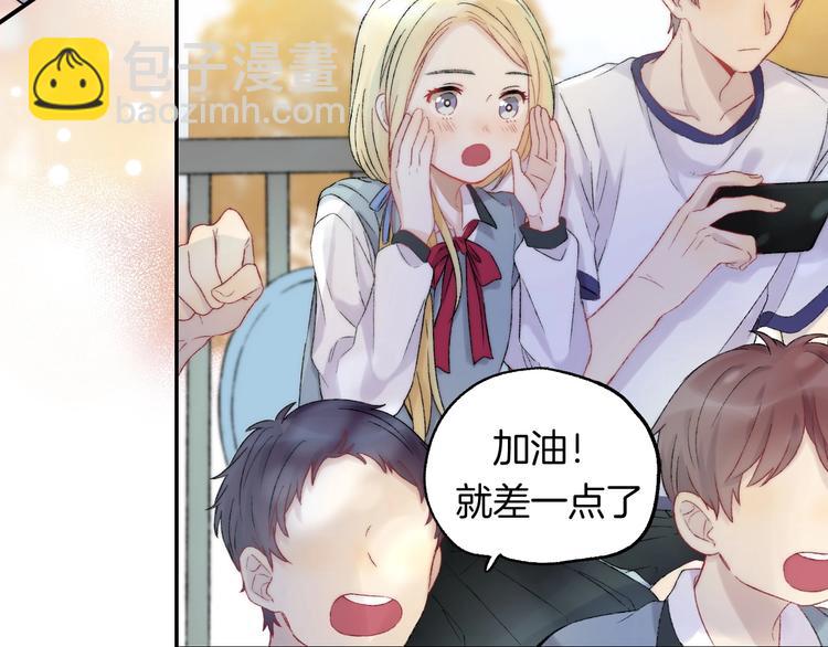 第42话  苏叶，加油！(1/3)-第49话