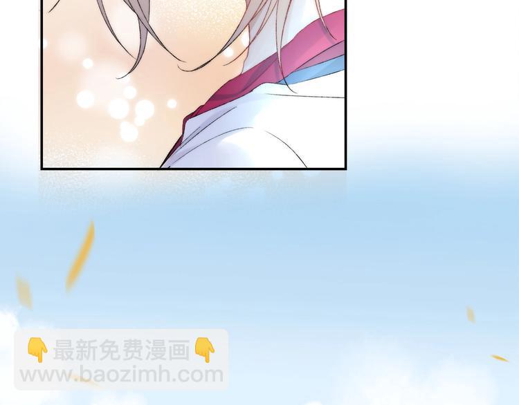 第42话  苏叶，加油！(1/3)-第49话