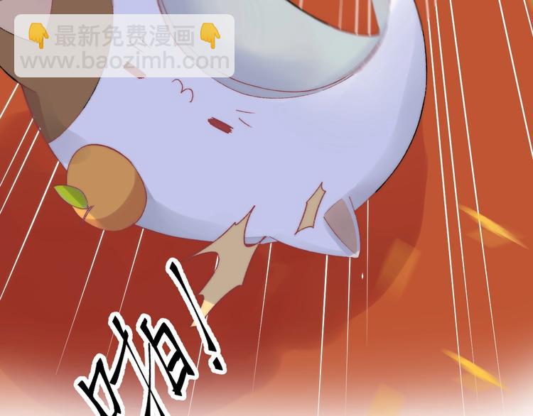 第42话  苏叶，加油！(1/3)-第49话