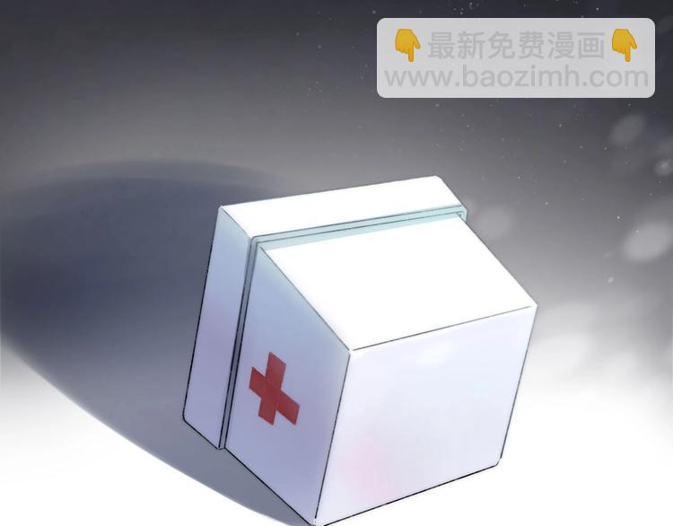 第44话  摇摇欲坠(1/3)-第51话