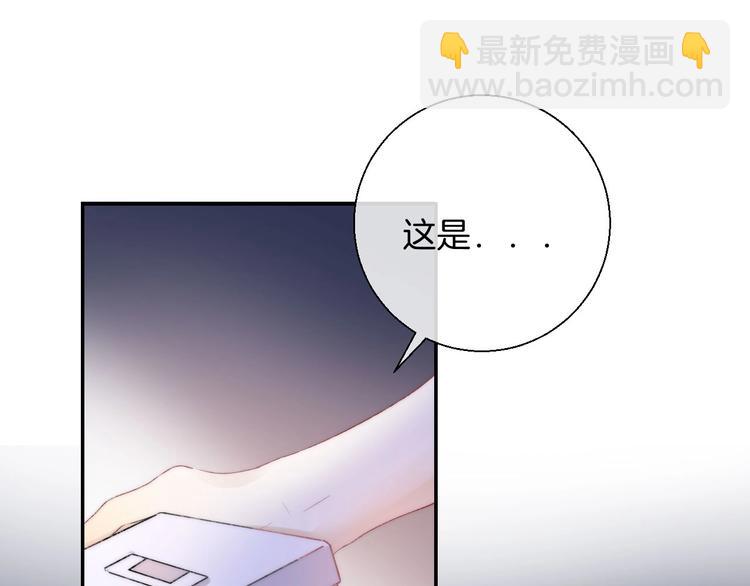 第44话  摇摇欲坠(1/3)-第51话