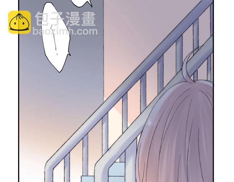 第44话  摇摇欲坠(1/3)-第51话