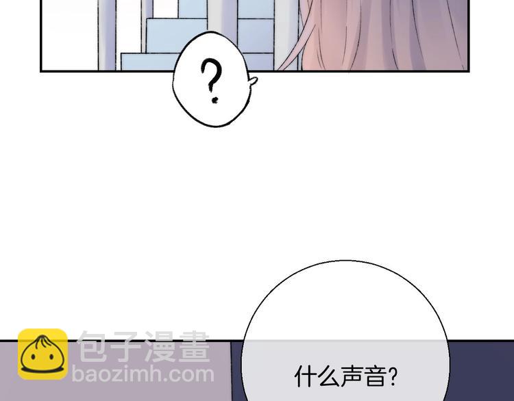 第44话  摇摇欲坠(1/3)-第51话