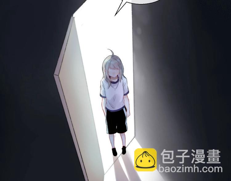 第44话  摇摇欲坠(1/3)-第51话
