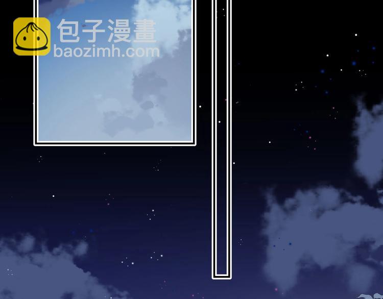 第46话  只因关心你(1/3)-第53话