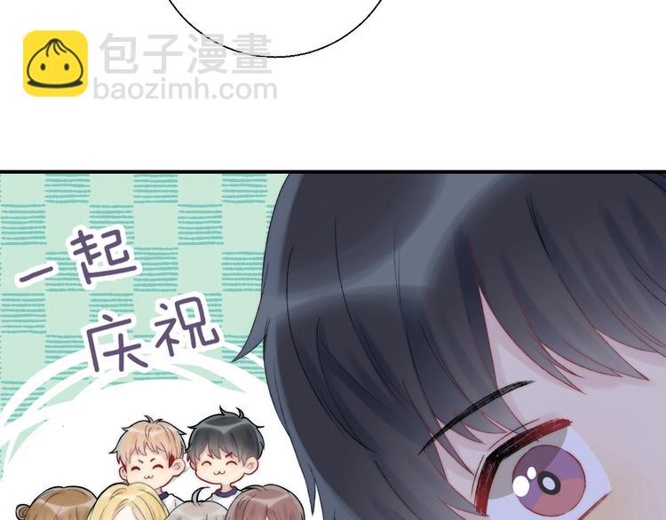 第47话  约定(1/3)-第55话