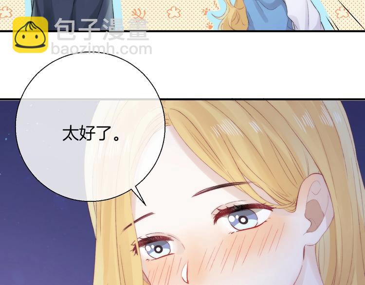 第47话  约定(1/3)-第55话