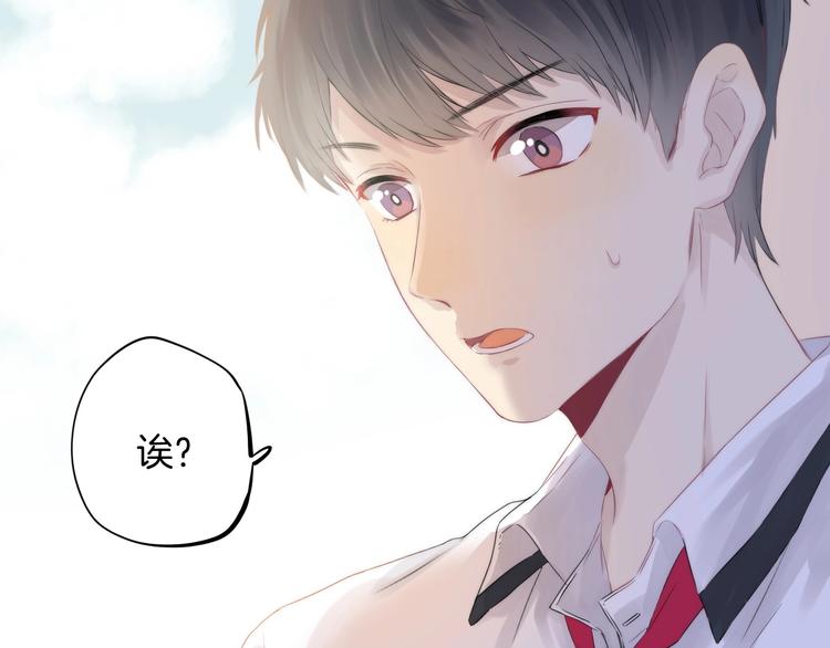 第49话  徽章get(1/3)-第57话