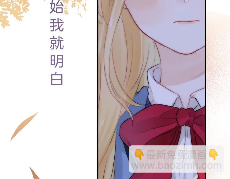第49话  徽章get(1/3)-第57话