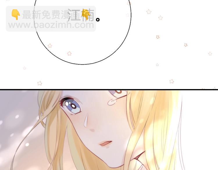 第49话  徽章get(1/3)-第57话