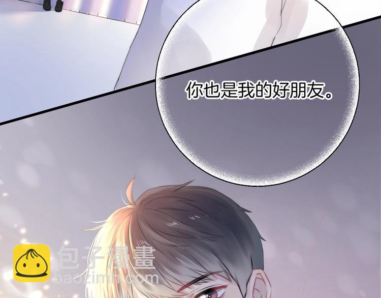 第49话  徽章get(1/3)-第57话