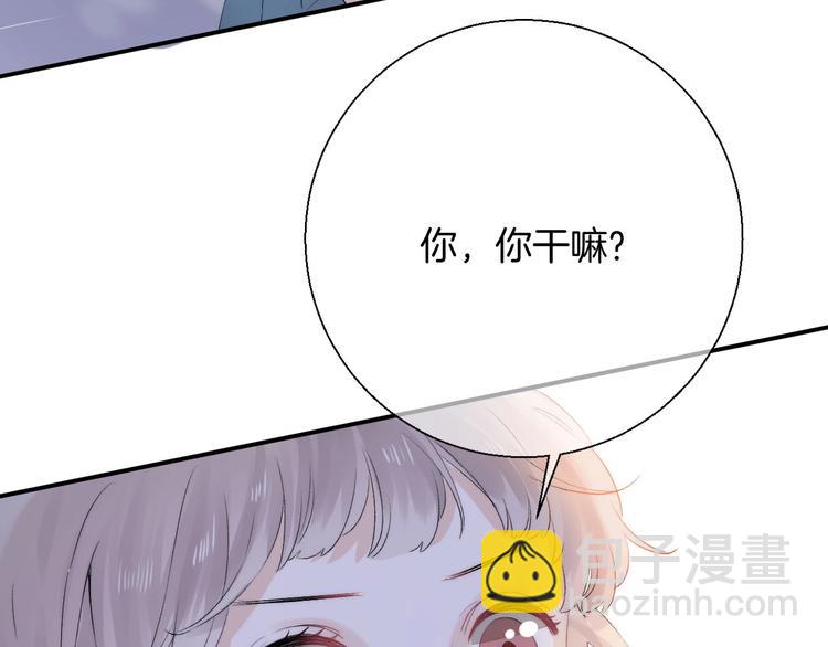 第50话  特别的你(1/3)-第59话