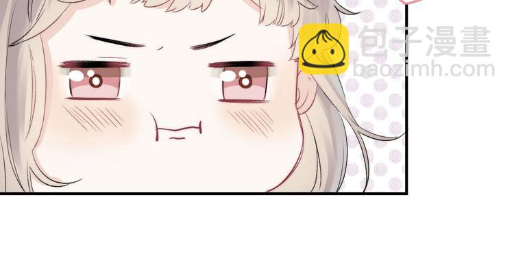 第50话  特别的你(1/3)-第59话