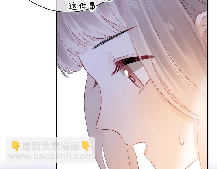 第52话  多管闲事(1/4)-第61话