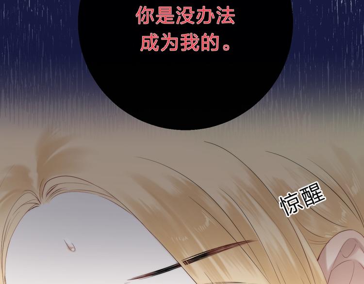 第54话  这一次，为自己(1/4)-第63话