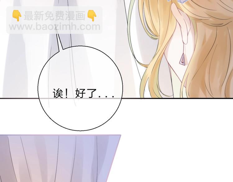 第54话  这一次，为自己(1/4)-第63话