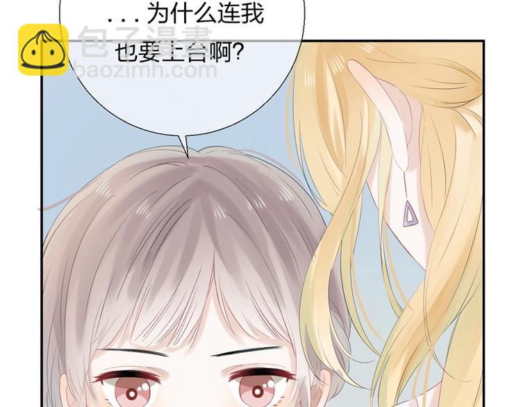 第54话  这一次，为自己(1/4)-第63话