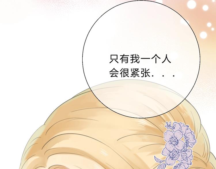 第54话  这一次，为自己(1/4)-第63话