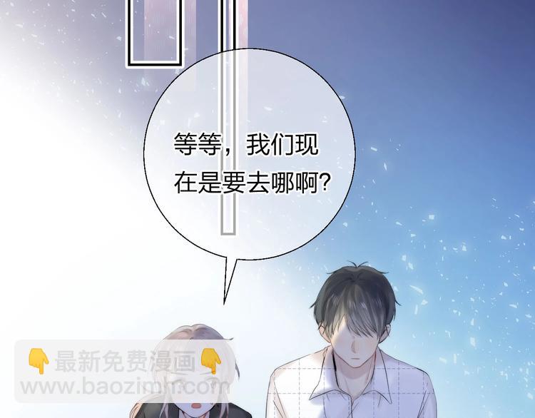 第56话  闪耀的你(1/4)-第65话