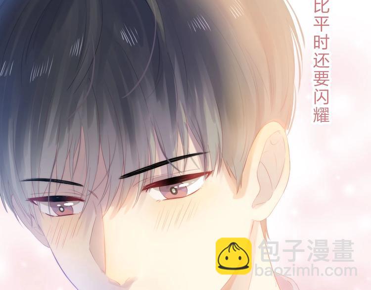 第56话  闪耀的你(1/4)-第65话