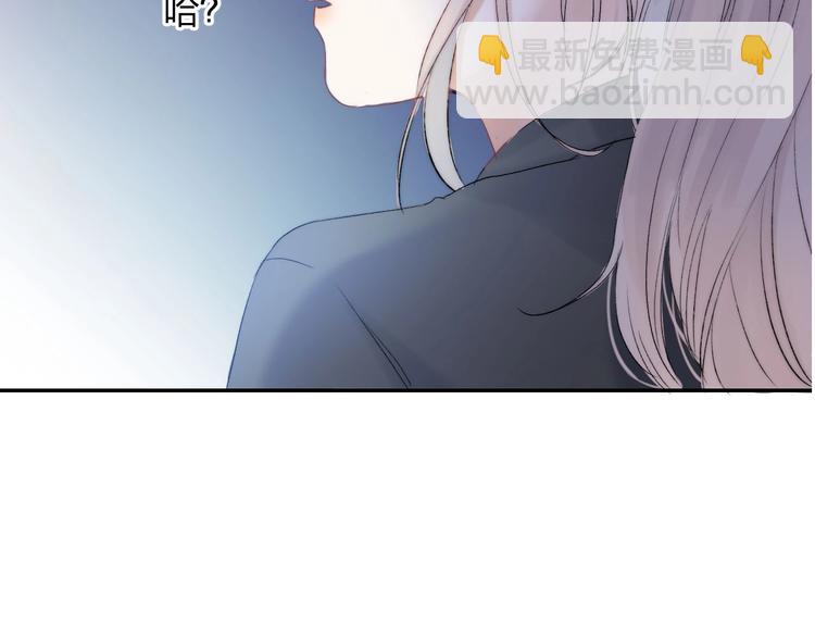 第56话  闪耀的你(1/4)-第65话