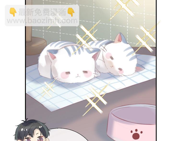 第58话  最了解我的人(1/3)-第67话