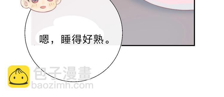 第58话  最了解我的人(1/3)-第67话