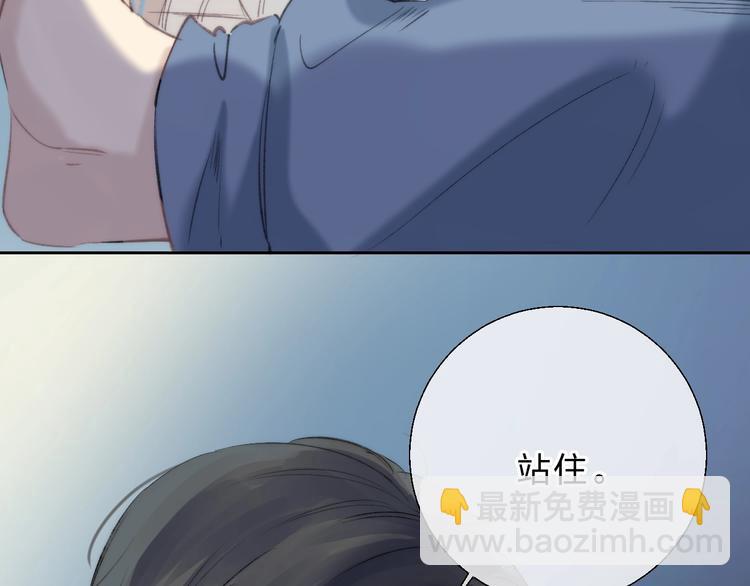 第60话  看着我！(1/3)-第69话