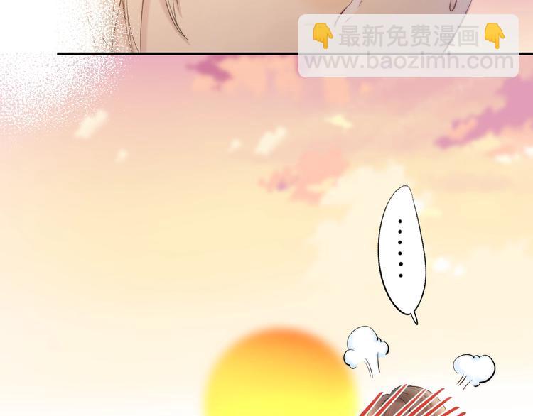 第62话 特别的关系(1/3)-第71话