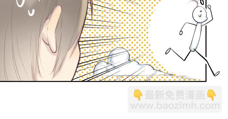 第62话 特别的关系(1/3)-第71话